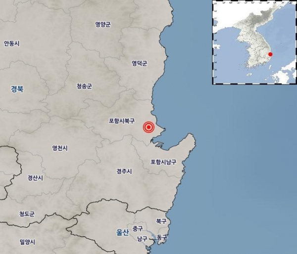 15일 경북 포항시 북구 북쪽 9km 지역에서 5.4 규모의 지진이 발생했다./사진=기상청