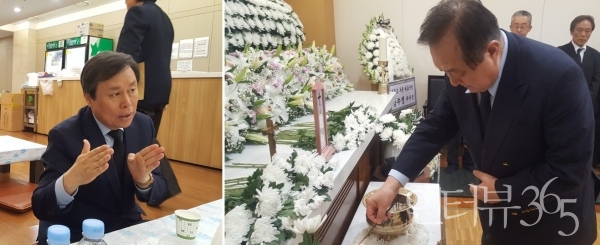 18일 고(故) 최은희 배우의 빈소가 마련된 강남 성모병원 장례식장을 찾은 도종환 문화체육관광부장관 