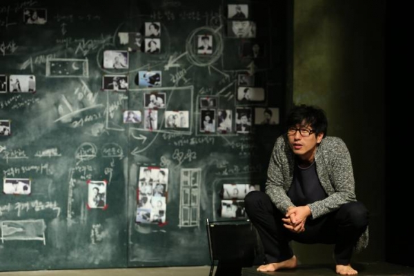 연극 '이혈-21세기 살인자'/사진=서울연극협회