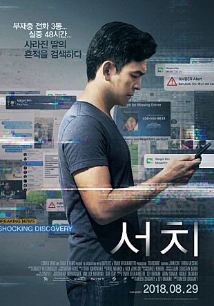 리치서치 이미지