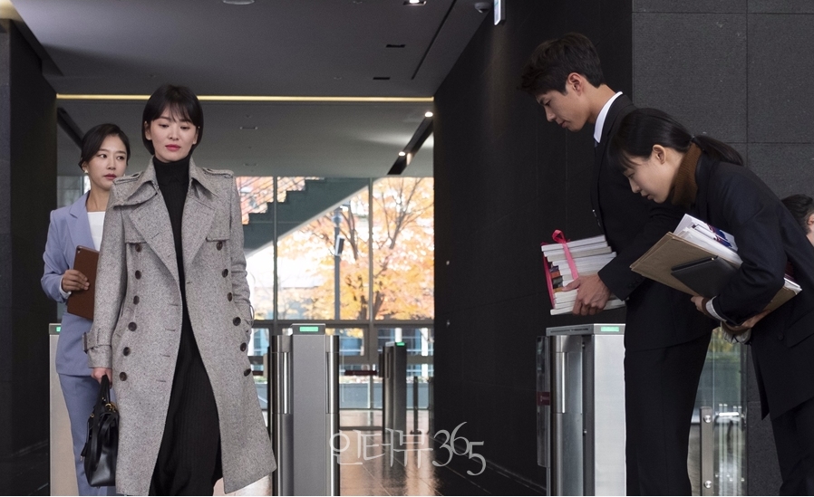 송혜교, 박보검 주연 '남자친구' 2회 스틸컷/사진=tvN 남자친구