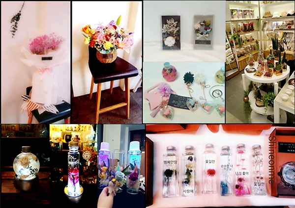 사진제공 : 마포 꽃집 ‘샤인온미 플라워’