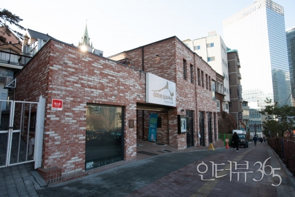 68번 서울미래유산으로 지정된 삼일로 창고극장