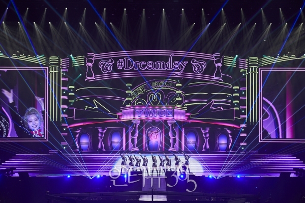 트와이스 'TWICE DOME TOUR 2019 “#Dreamday"' 교세라돔/사진=JYP