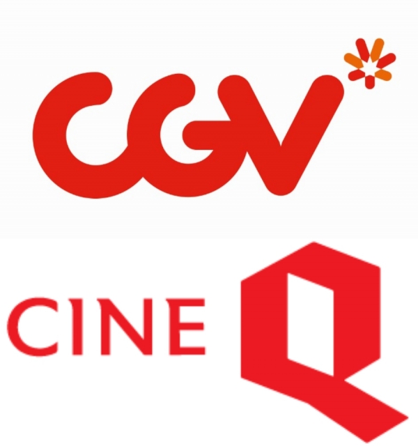 CGV, 씨네Q 로고