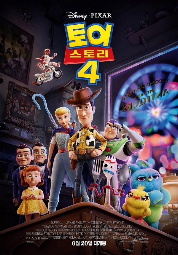 영화 '토이 스토리 4' 포스터/사진=월트디즈니컴퍼니 코리아