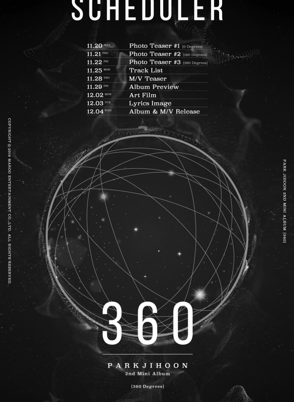 워너원 출신 가수 겸 배우 박지훈 두 번째 미니앨범 '360(삼육공)' 발매 스케줄러/사진 = 마루기획 제공