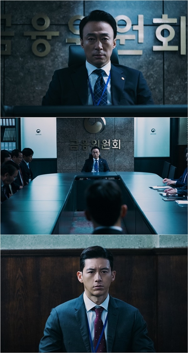 머니게임/사진=tvN '머니게임' 방송캡처
