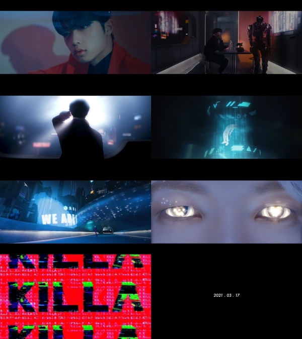 미래소년 'KILLA' 뮤직비디오 티저/사진=DSP미디어 제공