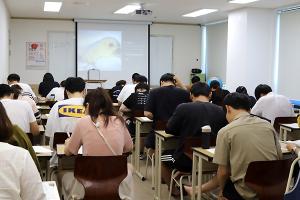 수원 일어학원 ‘시사일본어학원 수원EJU플랜센터’, 일본유학 설명회 개최