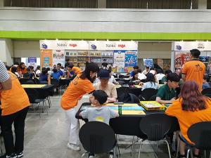 나비타월드, 국내 최대 보드게임 박람회 보드게임콘 참여