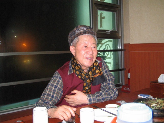 풍수학자 백운학