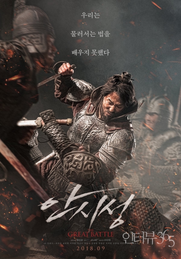 사진=NEW