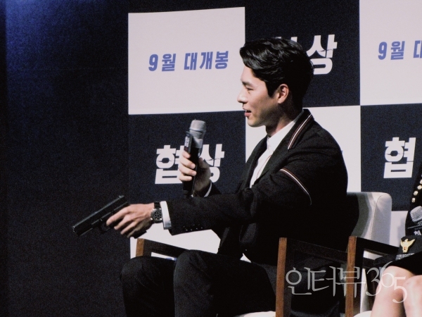 9일 압구정CGV에서 진행된 '협상' 제작발표회에 참석한 배우 현빈/사진=박상훈 기자