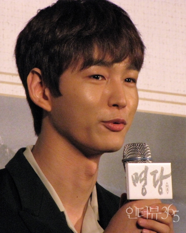영화 '명당' 제작보고회에 참석한 이원근/사진=박상훈 기자