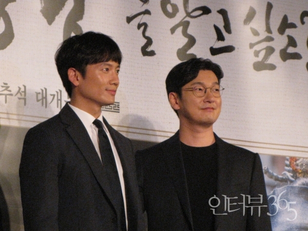 영화 '명당' 제작보고회에 참석한 지성, 조승우/사진=박상훈 기자