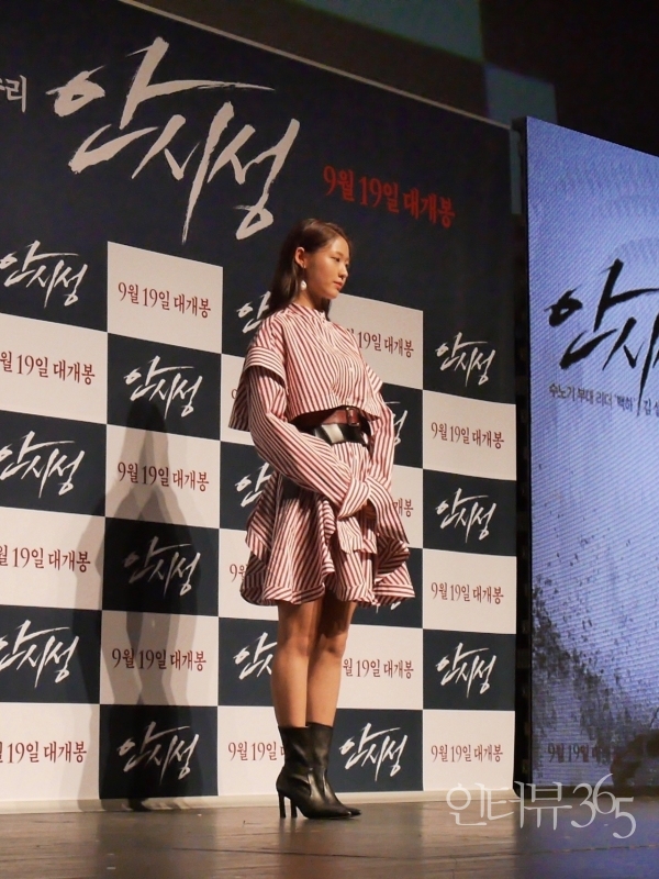 안시성 제작보고회에 참석한 설현/사진=박상훈 기자
