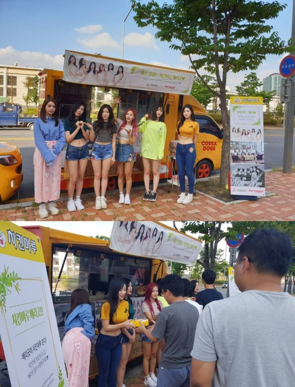 사진=제이티지엔터테인먼트 제공