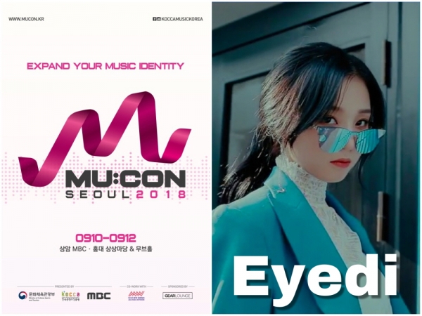 사진=베이스캠프 스튜디오 제공