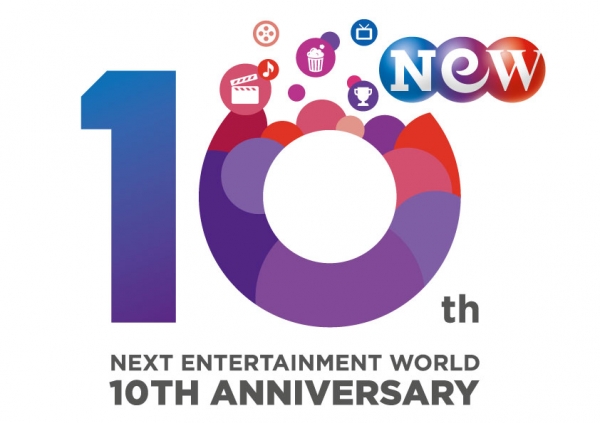 "NEW10주년 엠블럼" "NEW 그룹사_계열사 로고"