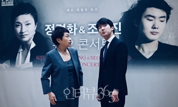 바이올리니스트 정경화, 피아니스트 조성진/사진=인터뷰365