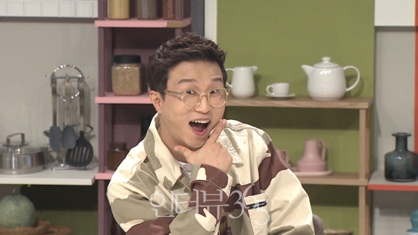 개그맨 박성광/사진=JTBC 냉장고를 부탁해