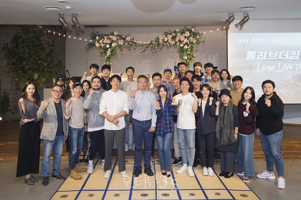 영화 롱리브더킹 고사 현장/사진=메가박스중앙플러스엠