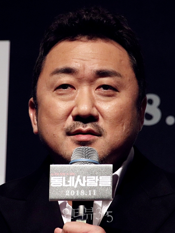 8일 오전 서울 강남구 압구정 CGV에서 열린 영화 '동네사람들' 제작보고회에 참석한 배우 마동석/사진=박상훈 기자