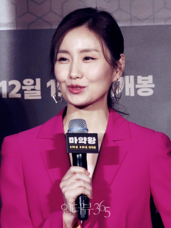 19일 오전 서울 광진구 건대입구 롯데시네마에서 열린 영화 '마약왕 제작보고회에 참석한 배우 김소진/사진=박상훈 기자