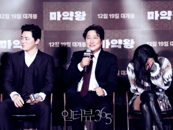 19일 오전 서울 광진구 건대입구 롯데시네마에서 열린 영화 '마약왕 제작보고회에 참석한 배우 조정석, 송강호, 배두나/사진=박상훈 기자