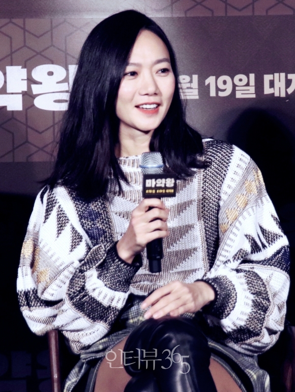 19일 오전 서울 광진구 건대입구 롯데시네마에서 열린 영화 '마약왕 제작보고회에 참석한 배우 배두나/사진=박상훈 기자