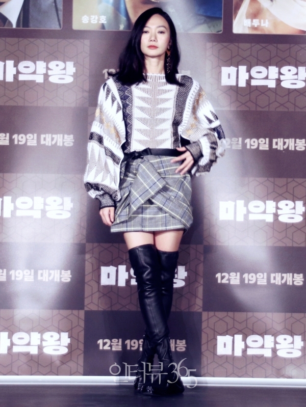 19일 오전 서울 광진구 건대입구 롯데시네마에서 열린 영화 '마약왕 제작보고회에 참석한 배우 배두나/사진=박상훈 기자