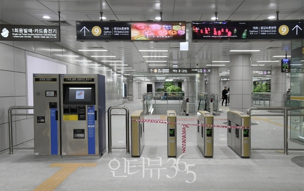 개통 준비중인 올림픽공원역/사진=서울시