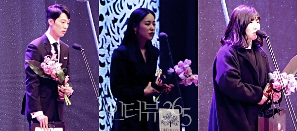 '베스트 스타상' 남녀신인상 수상자 이가섭, 전여빈, 독립영화 스타상 수상자 김가희/사진=인터뷰365