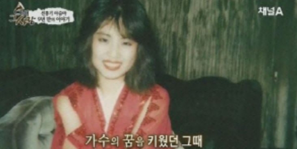 (사진=KBS)