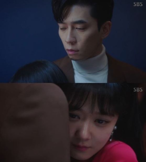 황후의 품격/사진=SBS