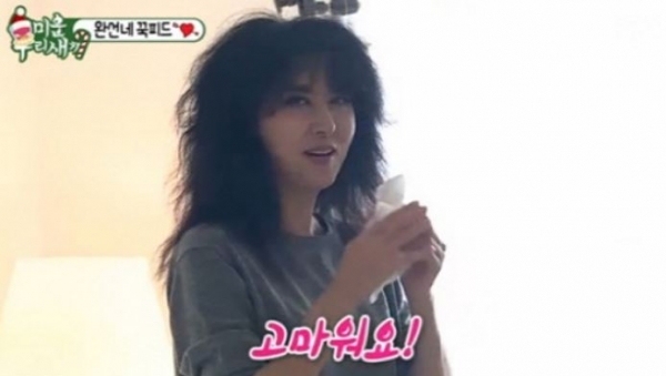 김완선/사진=SBS
