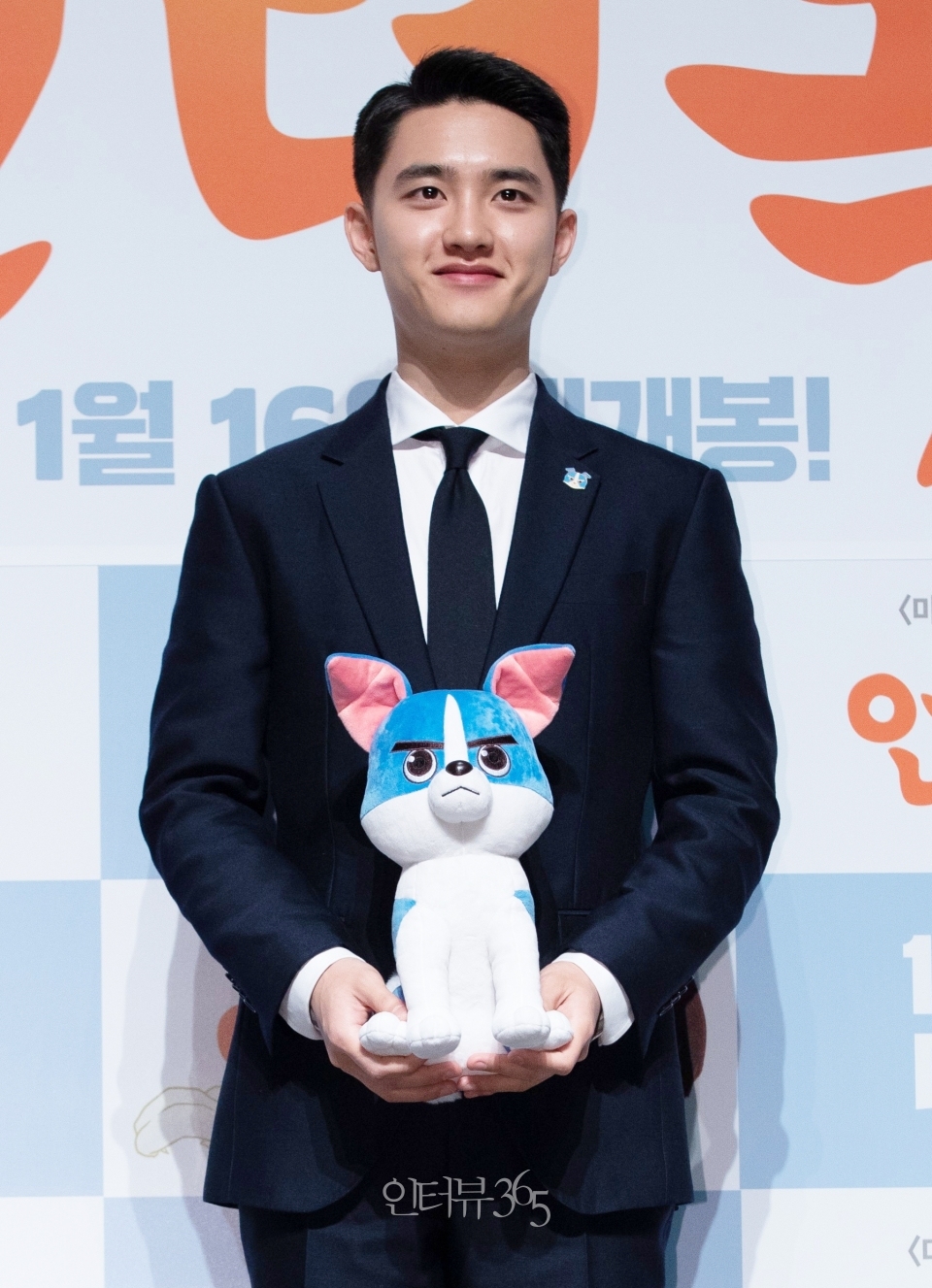 영화 '언더독' 제작보고회에 참석한 배우 도경수(엑소 디오)/사진=NEW