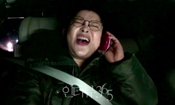 5일 방송 예정인 MBC '전지적 참견 시점' 이영자 스틸컷/사진=MBC 전지적 참견 시점
