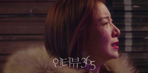 'SKY 캐슬' 13회 윤세아/ 사진=JTBC 스카이캐슬 방송 캡처