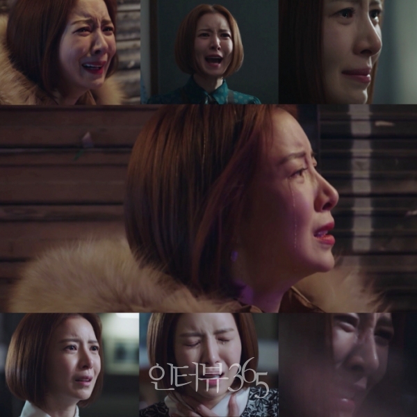 'SKY 캐슬' 13회 윤세아/ 사진=JTBC 스카이캐슬 방송 캡처