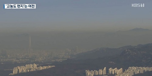 오늘 미세먼지/사진=KBS