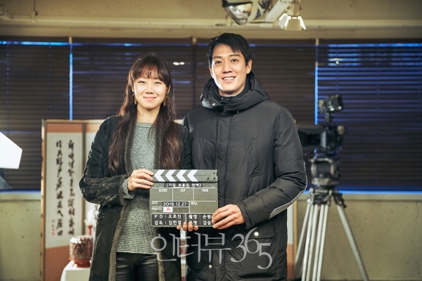 영화 '가장 보통의 연애' 김래원, 공효진/사진=NEW