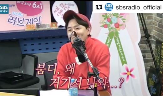 붐/사진=붐붐파워 공식 인스타그램