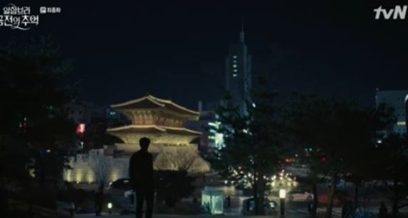 알함브라 궁전의 추억 결말/사진=tvN