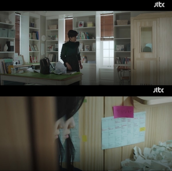 예서 책상/사진=JTBC