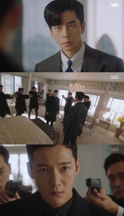 황후의 품격/사진=SBS