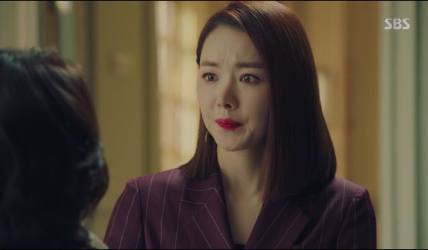 운명과 분노/사진=SBS