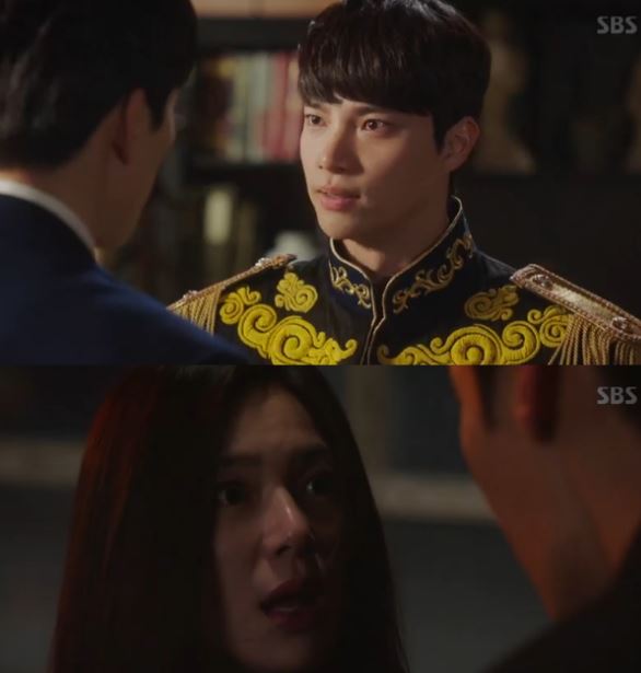 황후의 품격/사진=SBS