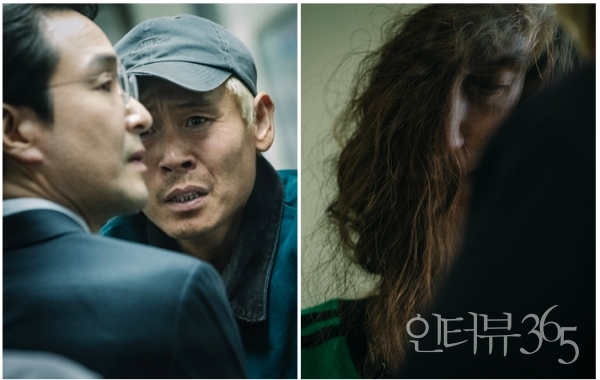 영화 '우상' 스틸컷/사진=CGV아트하우스
